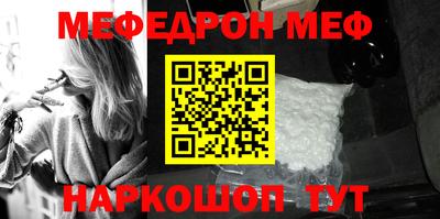 гашик Балашиха