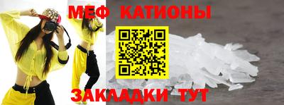 гашик Балашиха