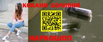 прущая мука Балаково
