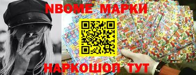 прущая мука Балаково
