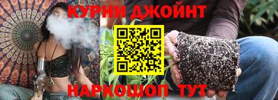 прущая мука Балаково