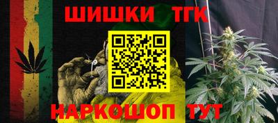 прущая мука Балаково