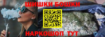прущая мука Балаково