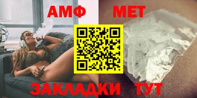 прущая мука Балаково
