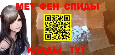 прущая мука Балаково
