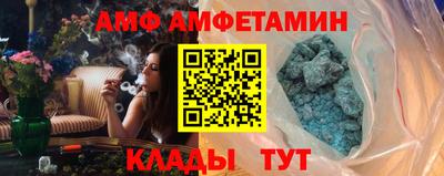 гашик Балашиха