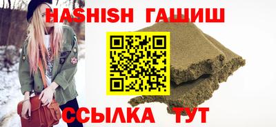 прущая мука Балаково