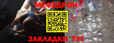 гашик Балашиха