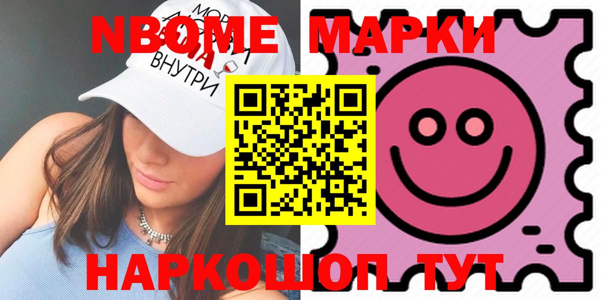 Великие Луки  ЛСД экстази  Вход с VPN  ЛСД экстази ecstasy  ЛСД экстази ecstasy 